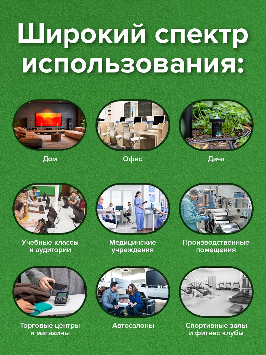 Удлинитель сетевой фильтр Sonnen Psw-303, 3 розетки c заземлением, выключатель, 513660