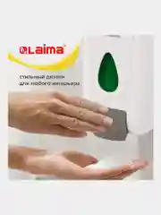 Дозатор для жидкого мыла Laima Professional Economy, ABS пластик, белый, наливной, 1 л