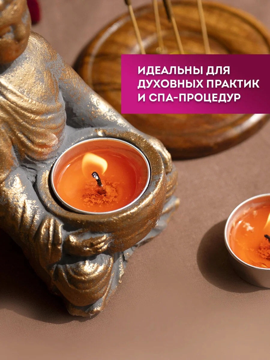Свечи чайные Laima, 609196 подарочный набор 25 штук, до 3,5 часов горения