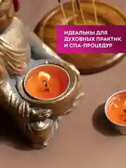 Свечи чайные Laima, 609196 подарочный набор 25 штук, до 3,5 часов горения