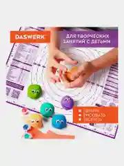 Коврик силиконовый антипригарный для выпечки, теста Подарок пластиковый нож Daswerk 608425