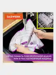 Коврик силиконовый антипригарный для выпечки, теста Подарок пластиковый нож Daswerk 608425