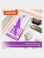 Коврик силиконовый антипригарный для выпечки, теста Подарок пластиковый нож Daswerk 608425