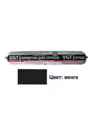 Акриловый герметик для срубов VGT, 0,9 кг, венге