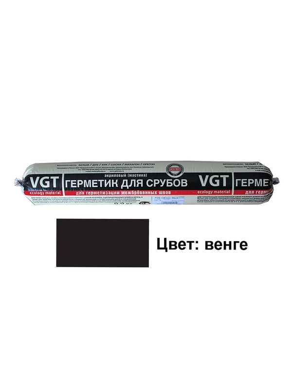 Акриловый герметик для срубов VGT, 0,9 кг, венге