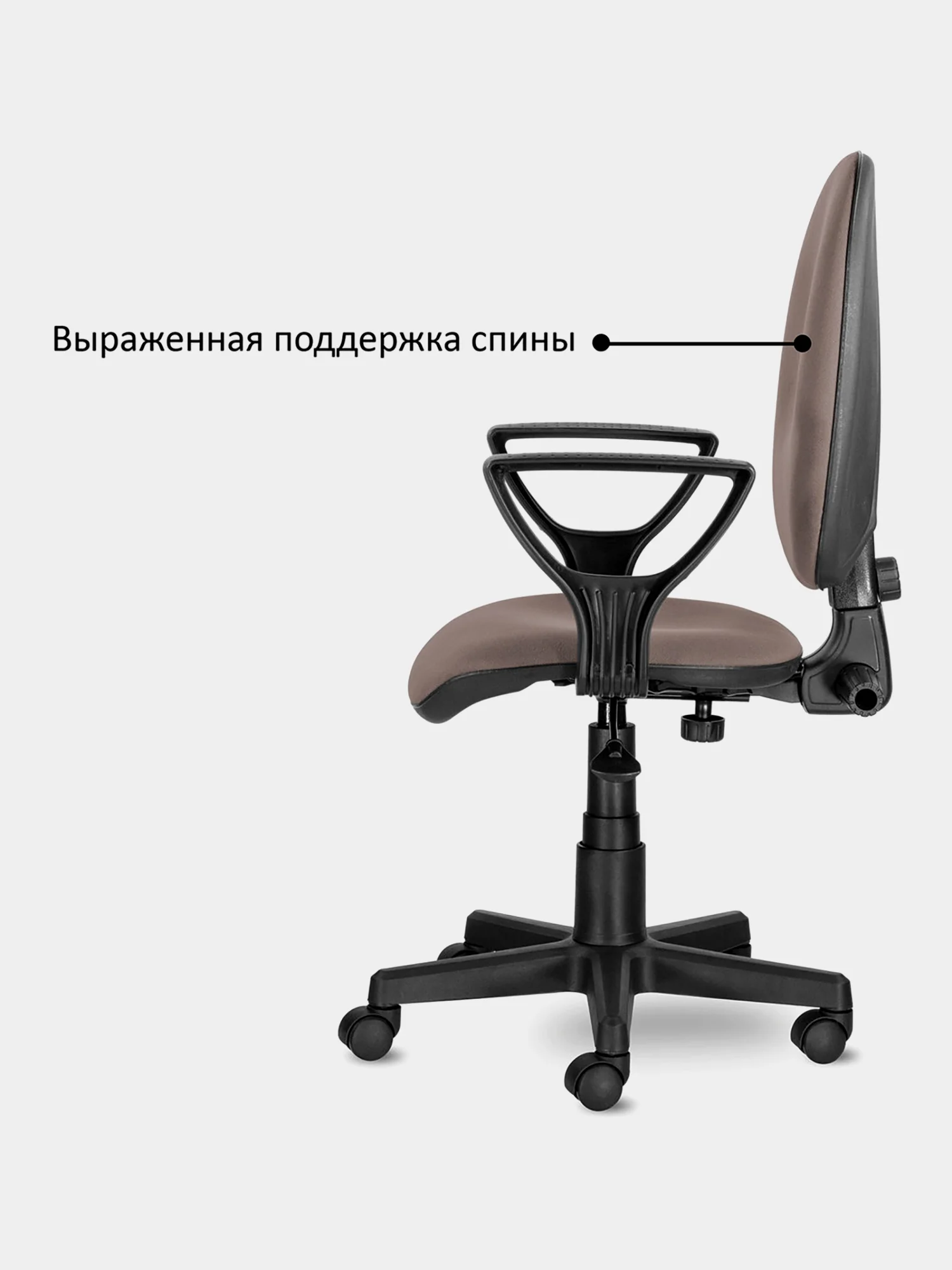 Компьютерное, офисное кресло с подлокотниками Brabix Prestige Ergo MG-311, кожзам