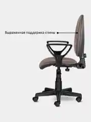 Компьютерное, офисное кресло с подлокотниками Brabix Prestige Ergo MG-311, кожзам