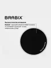 Компьютерное, офисное кресло с подлокотниками Brabix Prestige Ergo MG-311, кожзам