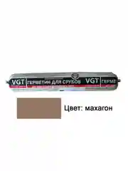 Акриловый герметик для срубов VGT, 0,9 кг, махагон