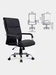 Кресло офисное BRABIX Space EX-508, экокожа, хром, черное, 530860