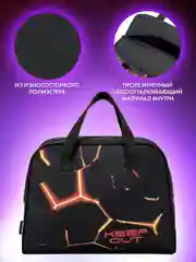 Сумка детская Brauberg, 272378, для мальчика с ручками, спортивная для бассейна, фитнеса