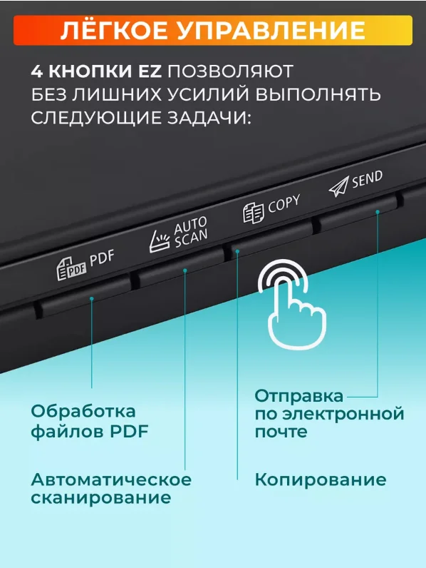 Черный сканер планшетный Canon CanoScan LiDE 300 2995C010 цветной А4 USB