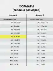 Папка, регистратор на кольцах, для бумаг и документов, канцелярская, офисная, Brauberg