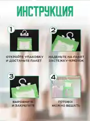 Поглотитель влаги и запаха, 5 штук, осушитель, для шкафа и гардероба