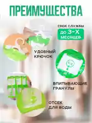 Поглотитель влаги и запаха, 5 штук, осушитель, для шкафа и гардероба