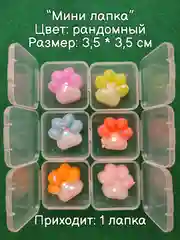 Слоновая кость игрушка антистресс, сквиш лапка Кошачья/лапа котика/лапка мялка/лапка жмякалка/ таба лапка