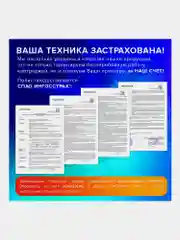 Картридж лазерный SONNEN (SH-CF280A/CE505A) для HP LJ M401/425/P2035/2055, 362441