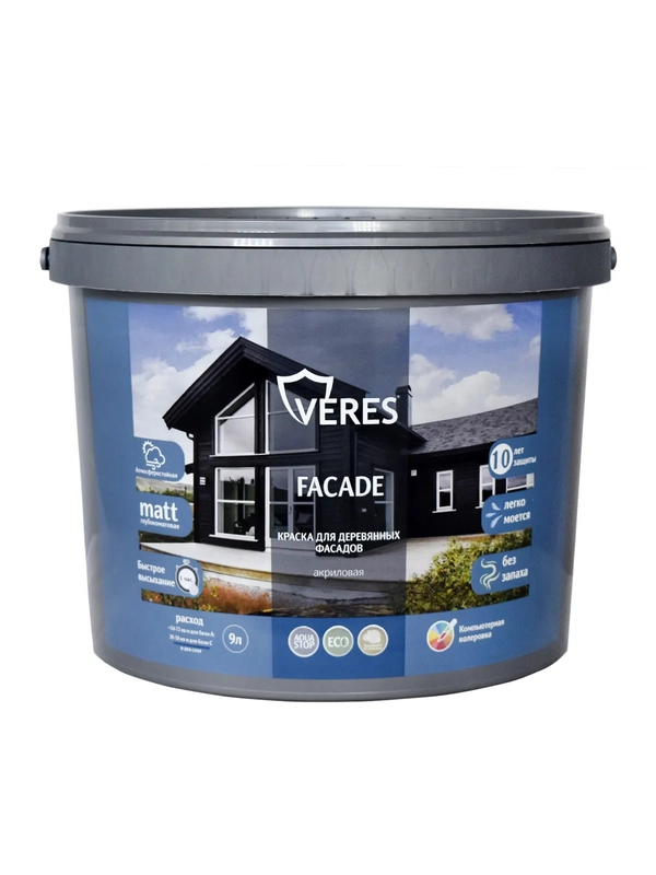 Краска для деревянных фасадов Veres Facade, акриловая, матовая, 9 л, свежая зелень