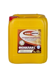 Огнебиозащитный состав для дерева Woodmaster Фенилакс, 11 кг