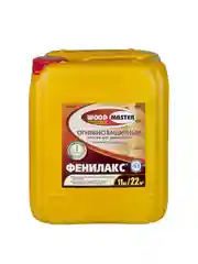 Огнебиозащитный состав для дерева Woodmaster Фенилакс, 11 кг