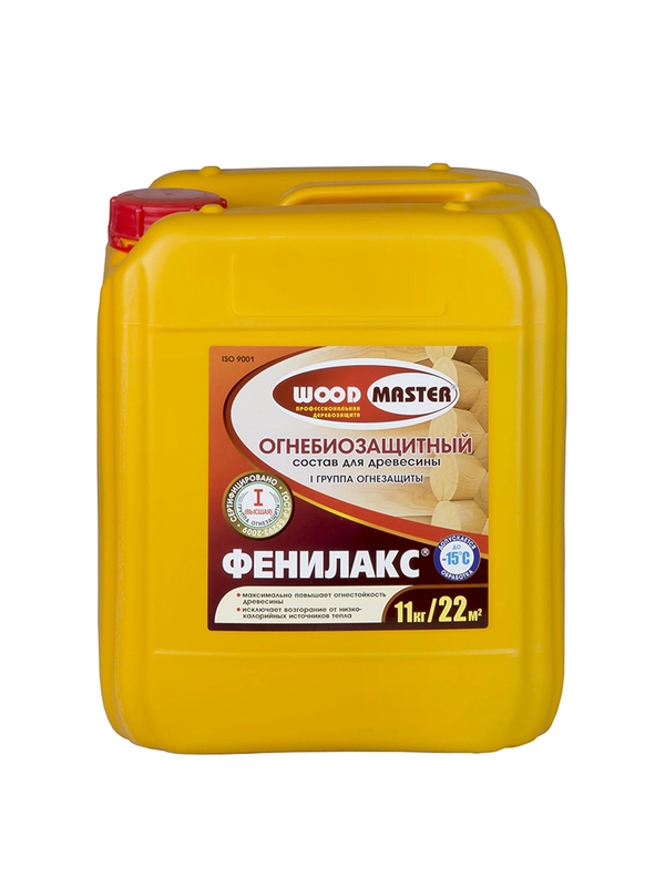 Огнебиозащитный состав для дерева Woodmaster Фенилакс, 11 кг