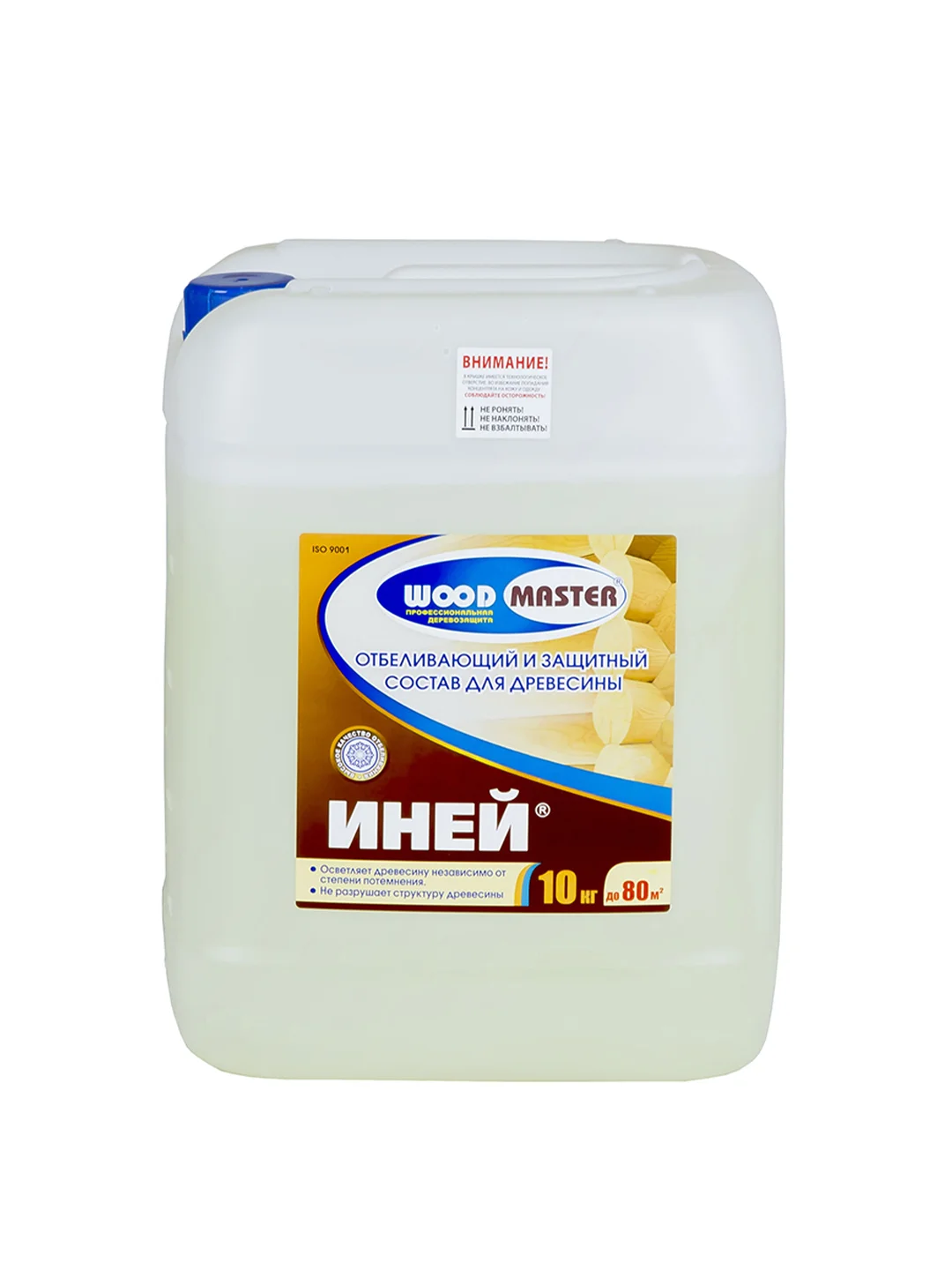 Отбеливатель для дерева Woodmaster Иней, 10 кг