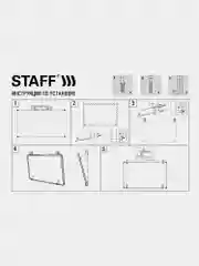 Доска магнитно-маркерная 60х90 см, металлическая рамка, STAFF ECO, 238137