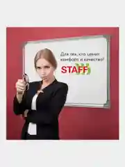 Доска магнитно-маркерная 60х90 см, металлическая рамка, STAFF ECO, 238137