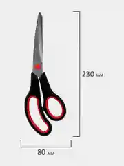 Ножницы канцелярские Brauberg Набор 3 штуки (140, 190, 240мм), эргономичные вставки