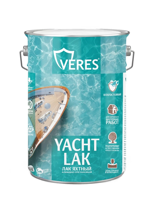 Лак яхтный Veres, алкидно-уретановый, глянцевый, 5 л