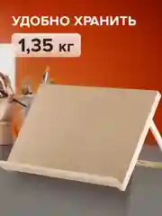 Мольберт-планшет для рисования настольный из липы А3, 38х45х36 см, Brauberg, 192338