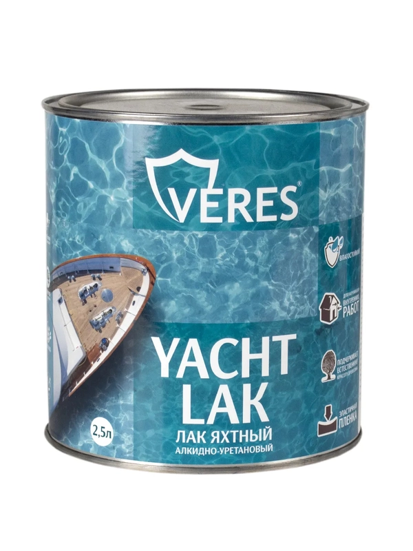 Лак яхтный Veres, алкидно-уретановый, матовый, 2,5 л