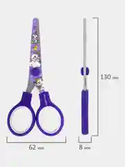 Ножницы канцелярские детские Brauberg Kids Единороги, 238350, безопасные для бумаги 130 мм