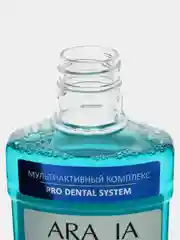 Ополаскиватель для полости рта для комплексного ухода 250 мл АРАВИЯ ARAVIA