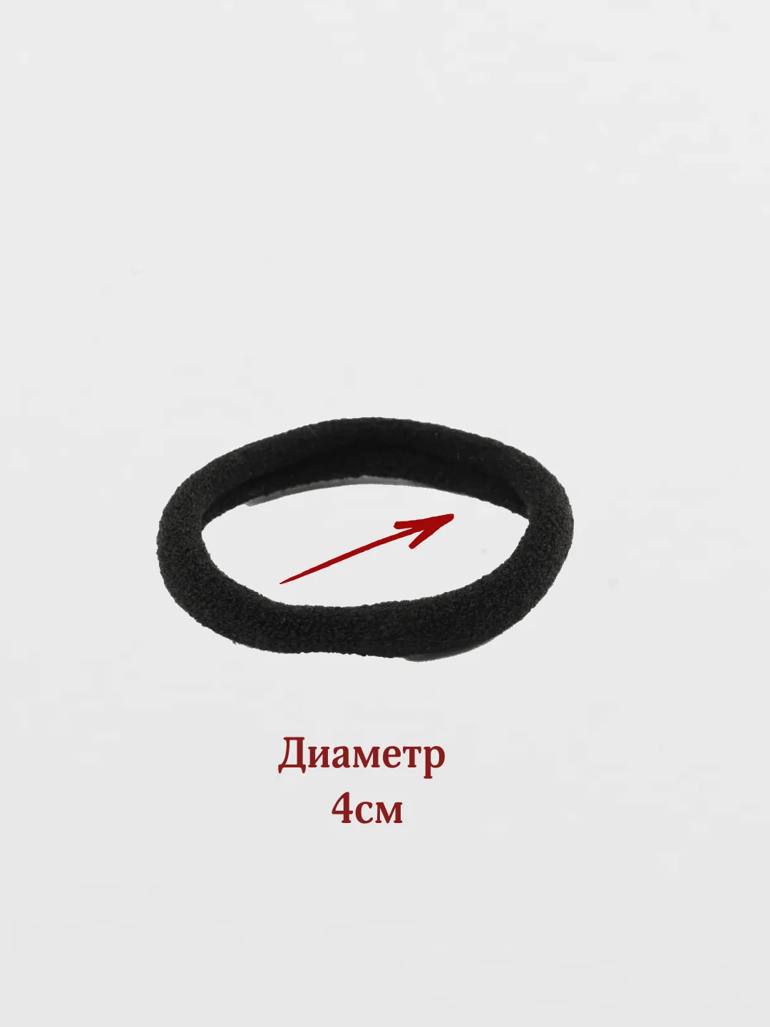 Черный бесшовные резинки набор 50 штук, 4см диаметр, суперэластичные