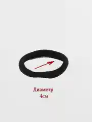 Черный бесшовные резинки набор 50 штук, 4см диаметр, суперэластичные