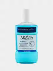 Ополаскиватель для полости рта для комплексного ухода 250 мл АРАВИЯ ARAVIA