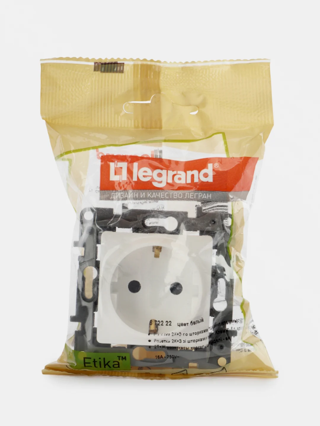 Розетка Legrand Etika с заземлением, белый, 16А