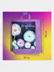 Сумка мешок для сменной обуви Юнландия с ручками, боковой карман на молнии Flowers, 271065