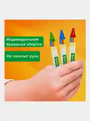 Восковые мелки для рисования Brauberg Kids, набор 12 цветов, 271696