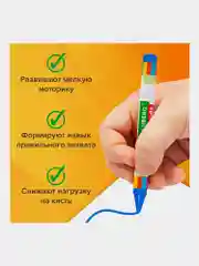 Восковые мелки для рисования Brauberg Kids, набор 12 цветов, 271696