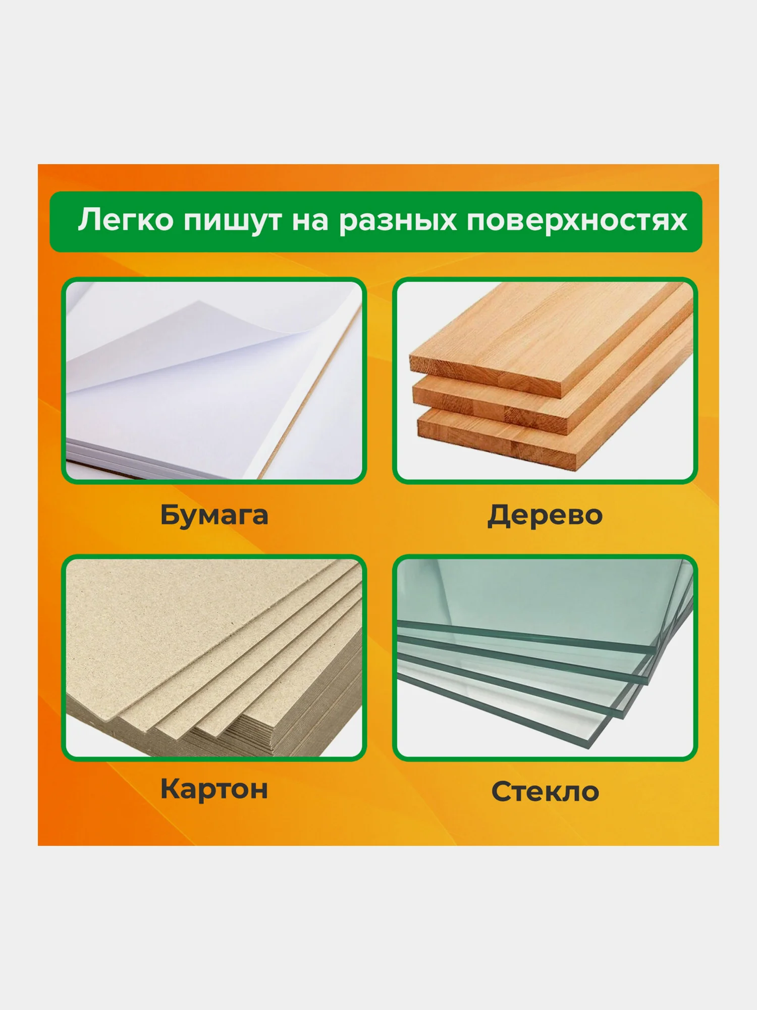 Восковые мелки для рисования Brauberg Kids, набор 12 цветов, 271696