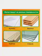 Восковые мелки для рисования Brauberg Kids, набор 12 цветов, 271696