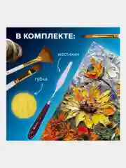 Кисти для рисования набор 15 штук мастихин в пенале, синтетика, BRAUBERG ART DEBUT, 201044