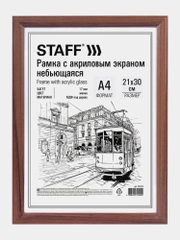 Рамка небьющаяся STAFF, МДФ под дерево, 17 мм, мокко, акриловый экран, 21 х 30 см