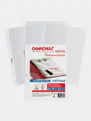 Файлы А4 Офисмаг Экстра, 272682, 50 штук перфорированные плотные, вкладыши, мультифора