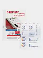 Файлы А4 Офисмаг Экстра, 272682, 50 штук перфорированные плотные, вкладыши, мультифора