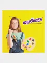 Кисти ЮНЛАНДИЯ, набор 6шт. (синтетика круглые №2,3, плоские №4,5,6,8), блистер, 200890