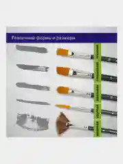 Кисти художественные BRAUBERG ART CLASSIC, набор из 12 штук, в черном пенале, синтетика, 200966