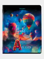 Предметные тетради 48 л набор A5 в клетку и линейку 12 штук, Brauberg Dream World